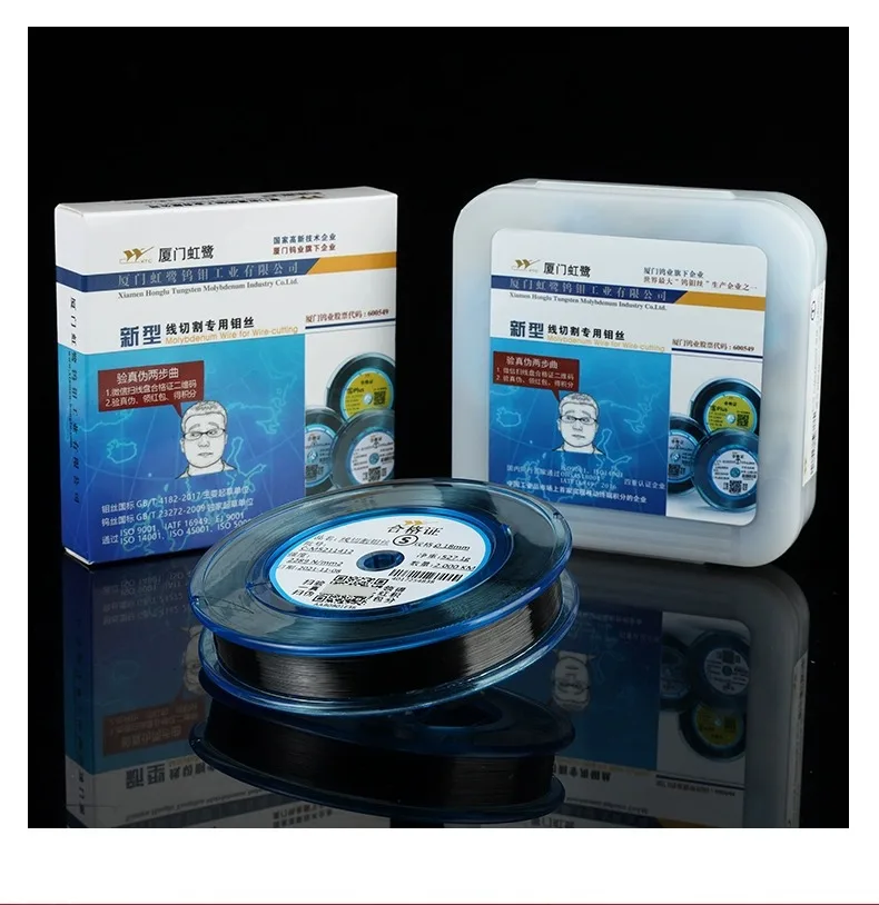 hot sales Molybdenum Wire for EDM  Cutting s2 T5 T8 Type Moly Wire