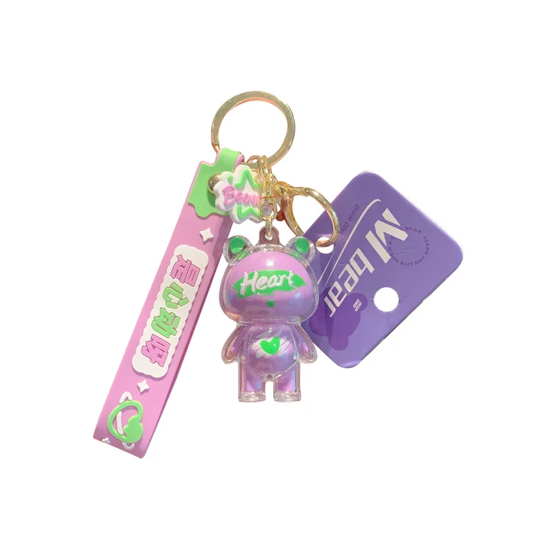 S243 Cute ice ice bear car backpack wholesale hanging ornaments key chain accessories key ring doll pendant key chain
