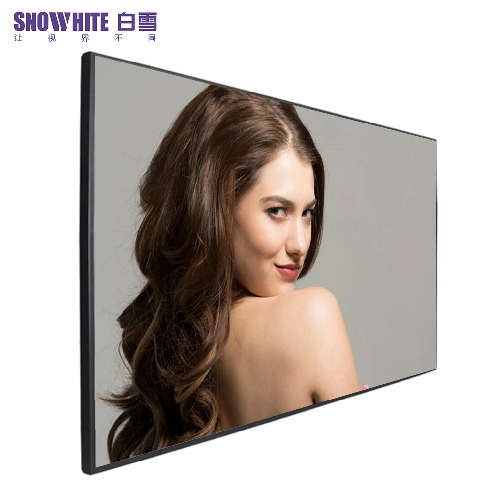  SNOWHITE 120 