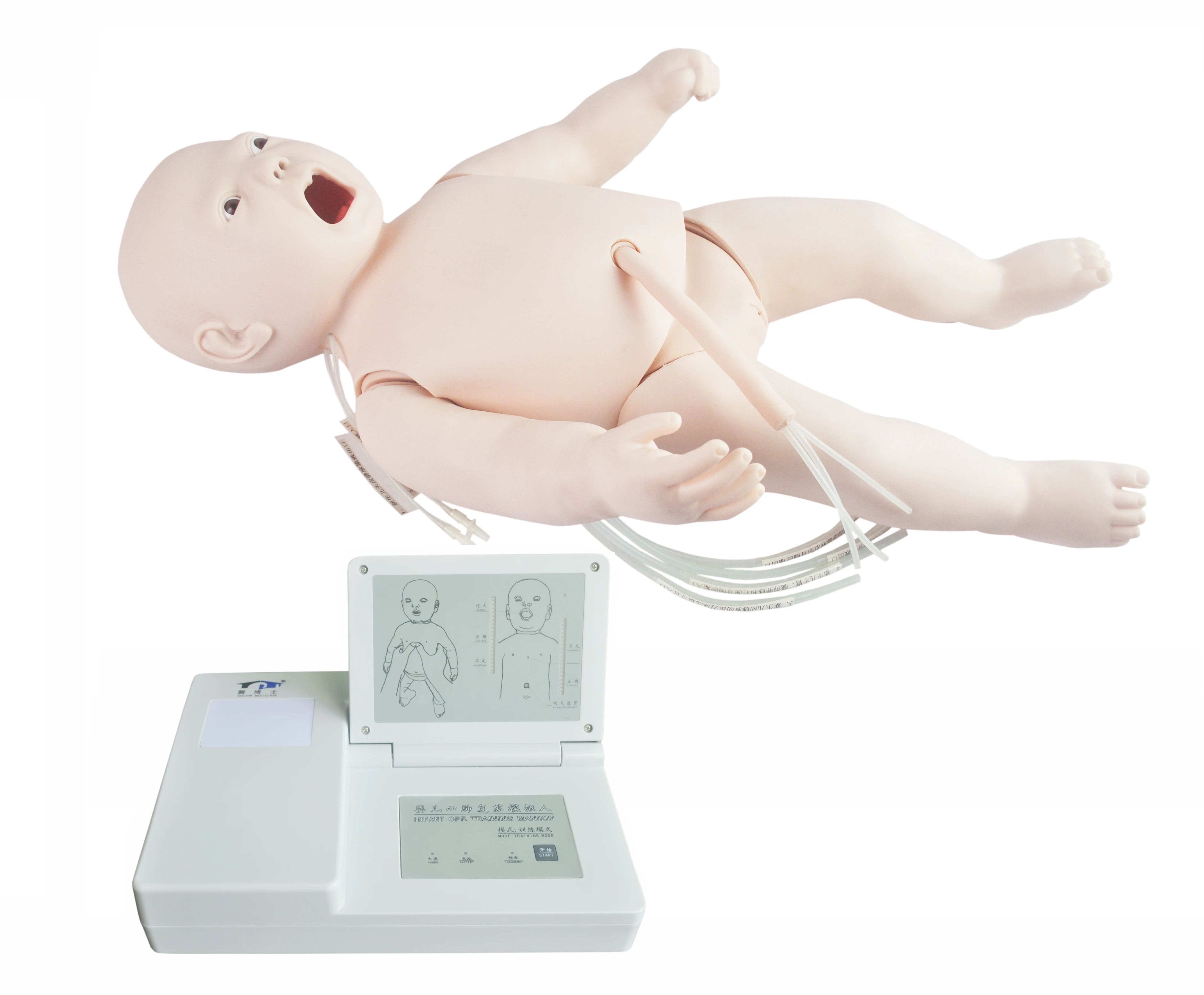 Multi-functiona Baby Simulator with controller