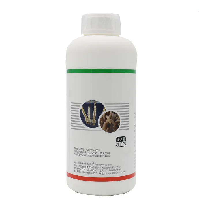 
High Effective Household Insect Growth Regulator Control Mosquito Fly Larva Sanitation Insecticide Pyriproxyfen 5% EW 