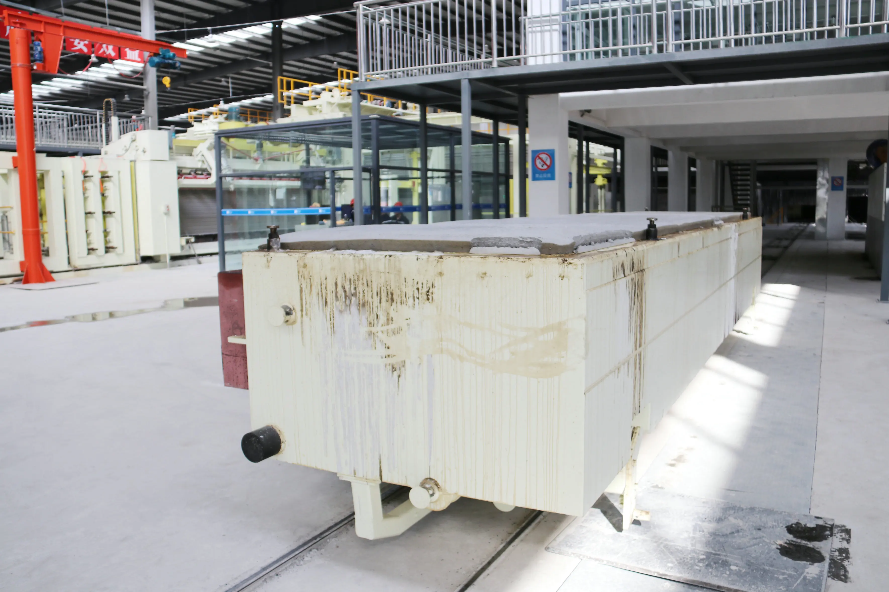 Sound Insulation AAC Block Machine Concrete Fly Ash Block Making Machine