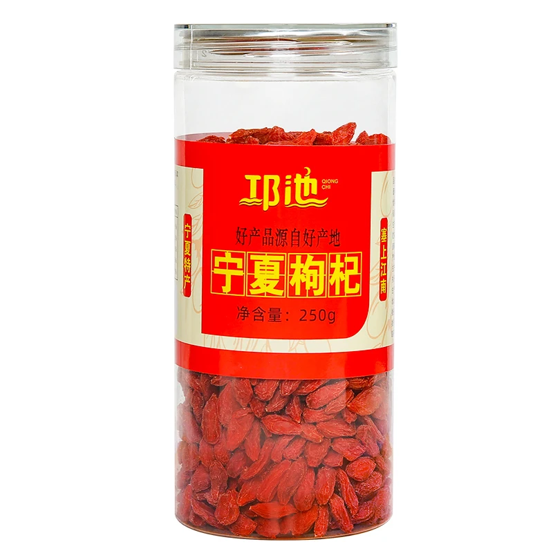 Hot selling high quality organic goji dried wolfberry chinese red wolfberry
