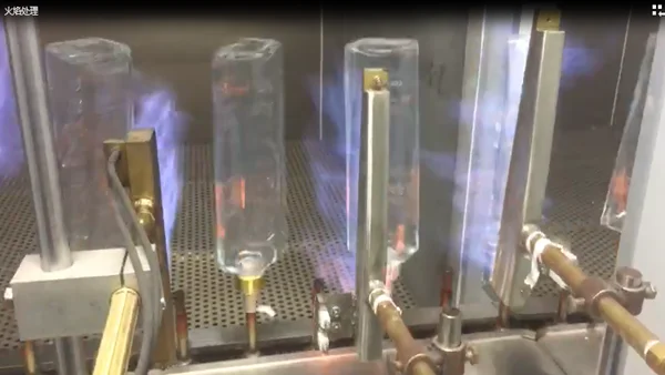 
gold plated vacuum bottle painting machine line 