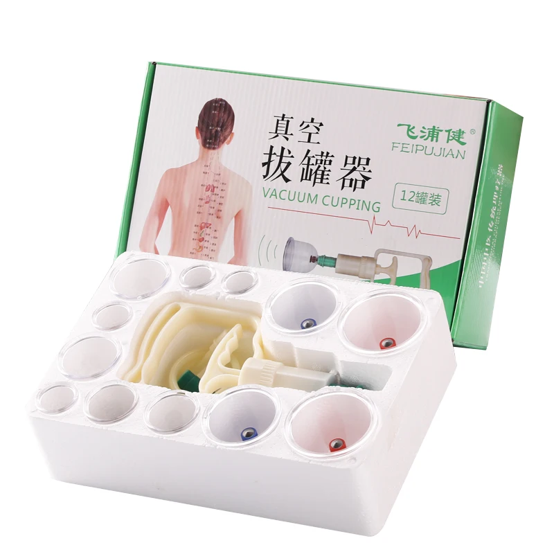 12 cups foam packed vacuum cupping set large gun massage therapy cupping device Muslim Mediacl physical device