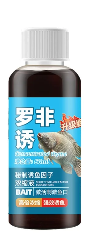 2024 NEW RISING Factory Price red worm liquid fishing bait fishing bait carp tilapia freshwater fish attractant liquid