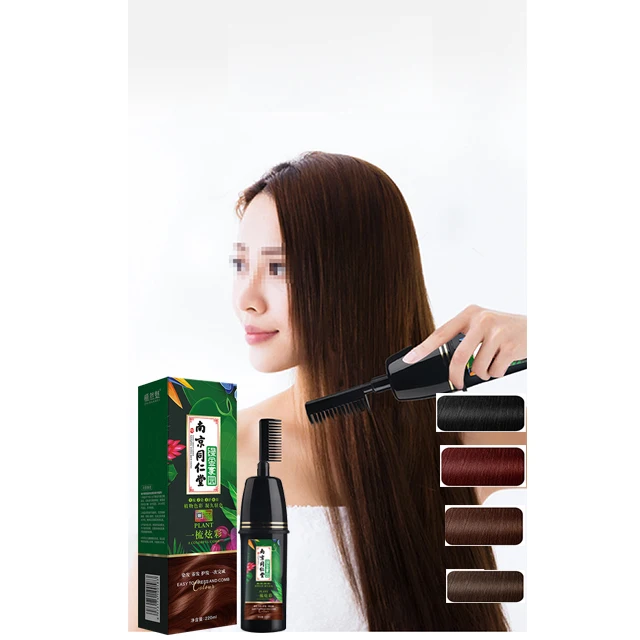 Шампунь для окрашивания волос, кисть винно-красного цвета, черный лосьон для женщин