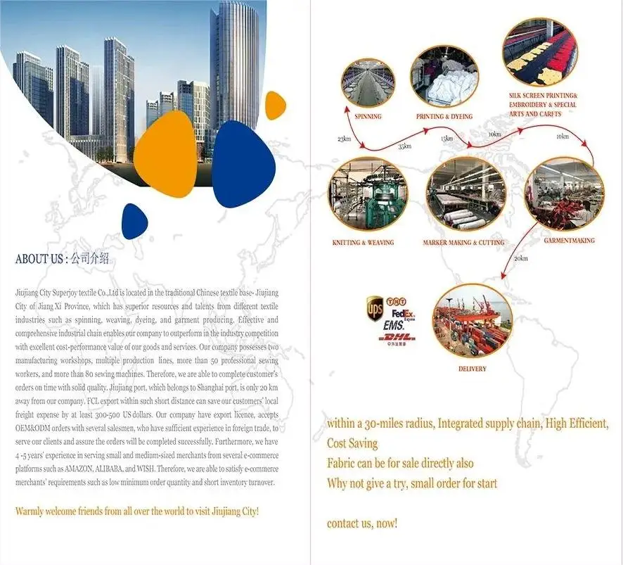 company introduce(1).jpg