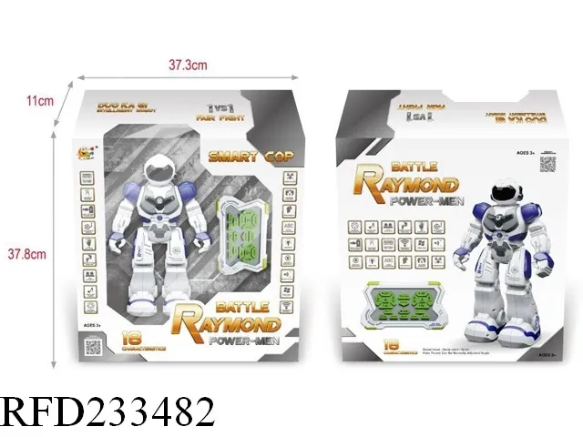 Newest item 2.4G electric intelligent mini fight rc soccer robot