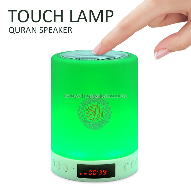 Telwah Wholesale Holy Islam Azan Clock Digital Quran Player LED Lamp Speaker For Children Muslim Gift