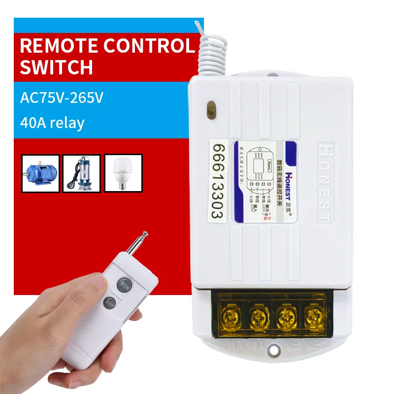 220v Wireless Remote Control Switch for Landscaping Nursery Planting Water Pump Switch Power Remote Control