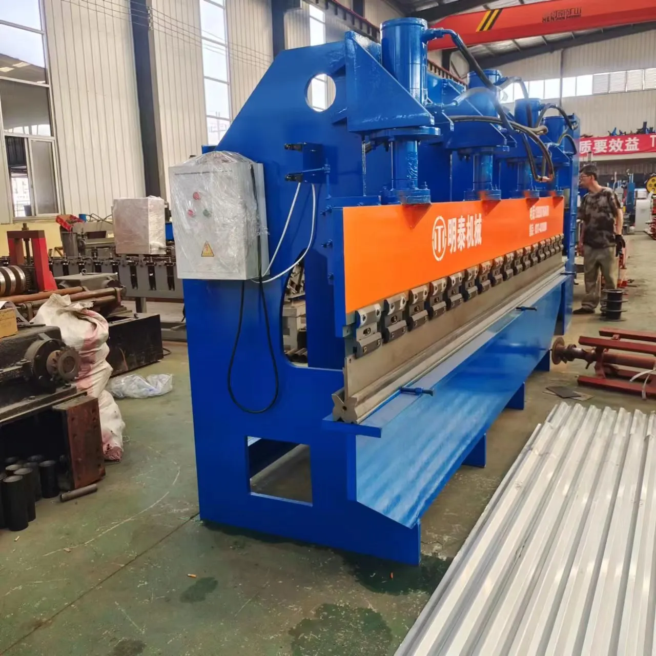 Metal Sheet Bending Machine 4m hydraulic plate bending machines