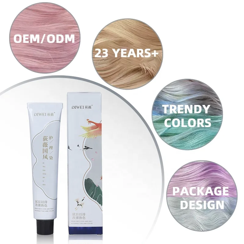 Good Quality Without Ammonia Professional Salon Permanent PPD Free Ammonia Semi Permanent Hair Dye