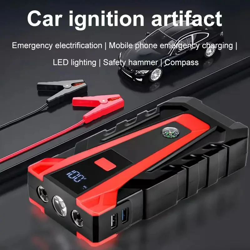 Car Jump Starter Power Bank Vehicle Booster Starting Device Emergency Tool 6000mah Jumpstart for Gasoline Cars