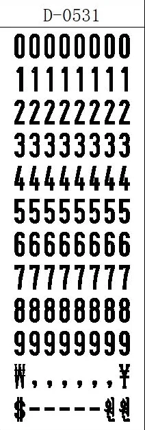 8 lines digital date stamp WES self-inking stamp D-0531 with date only imprint