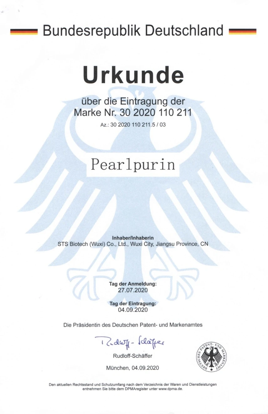 Жемчужная перламутровая пудра