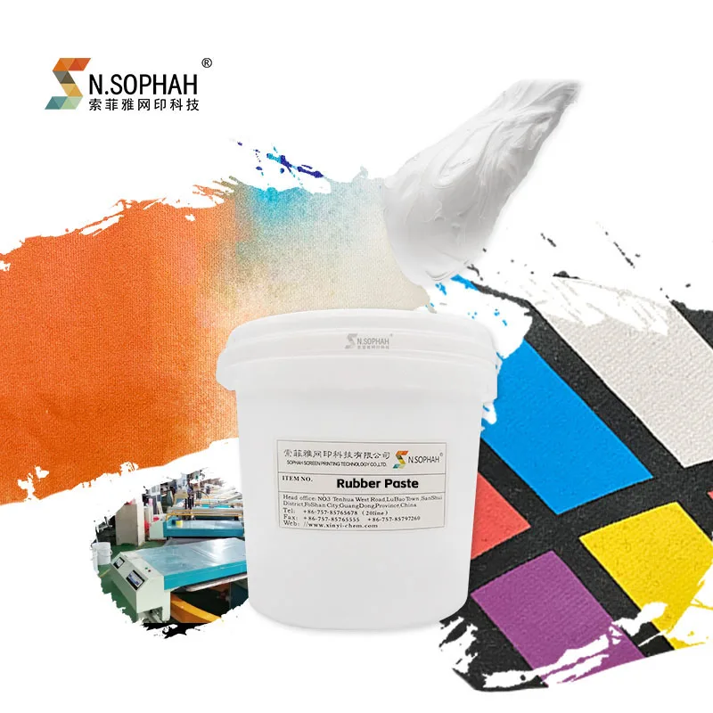 High Quality Water Based Ink Textile Clothing Use Printing Rubber Paste For Screen Printing