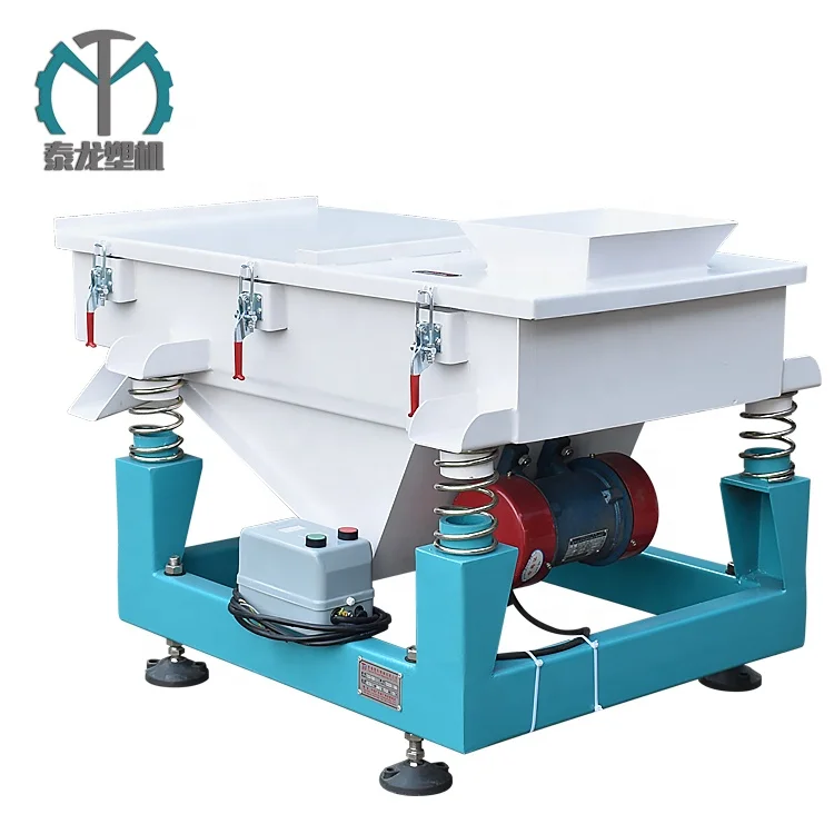 Powder plastic food linear vibrating screen from China linear vibration sieve machine vibrating sifter