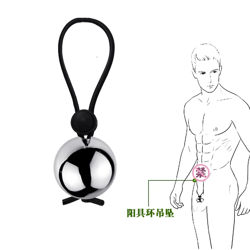 Metal Ball Heavy Weight Hanger Cock Ring Stretcher Penis Extender Enlargement Thread Penis Exercises Machine