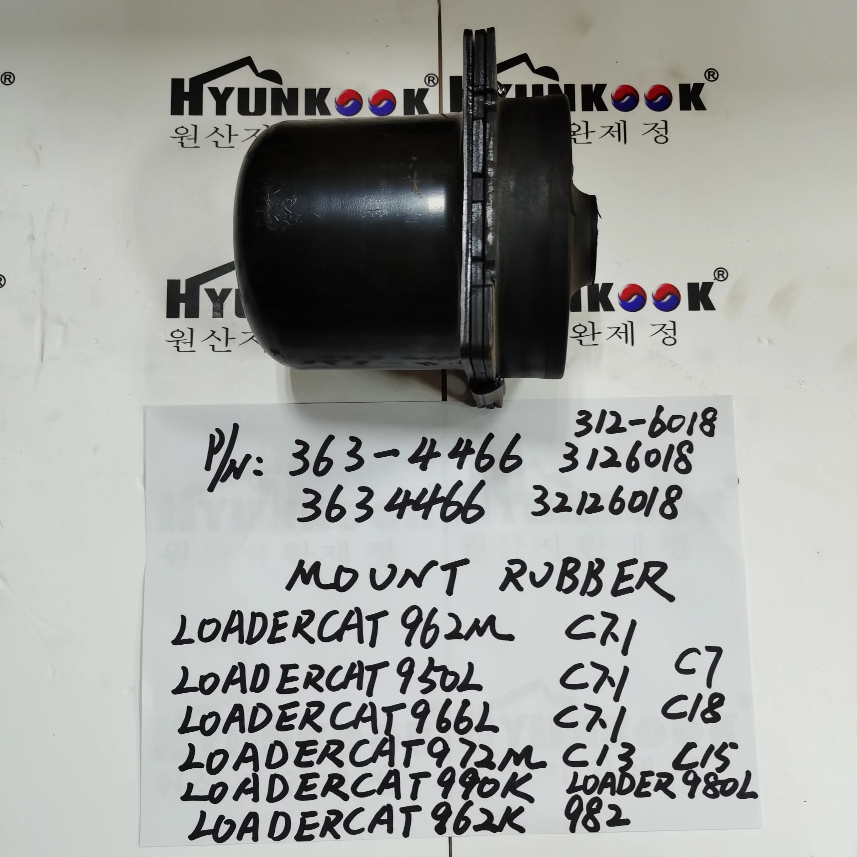 HYUNKOOK 358-2398 3582398 358-2399 3582399 SPEED SENSOR for CW34 D6K2 D6K D9T PL72 CS68B LOADER CAT963D D5K2
