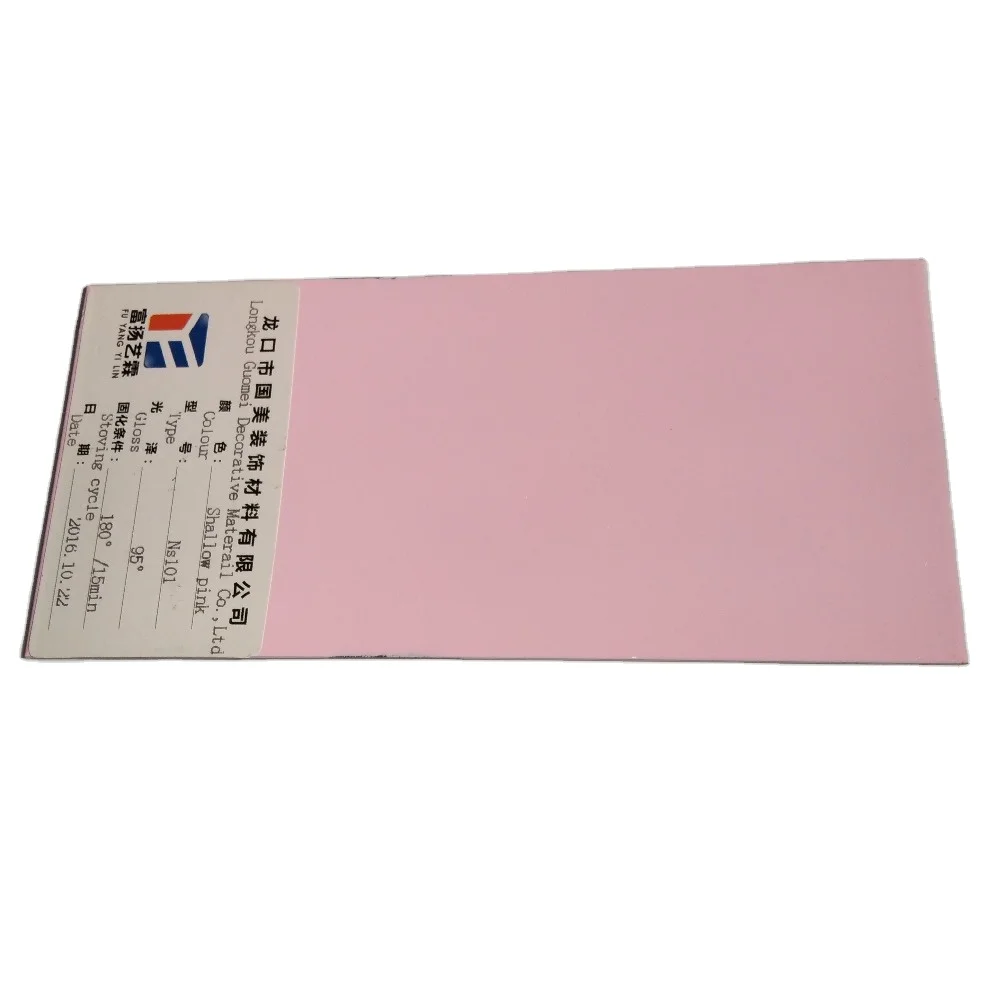 Good Weather Resistance Anti UV Powder Coating from China suppliers