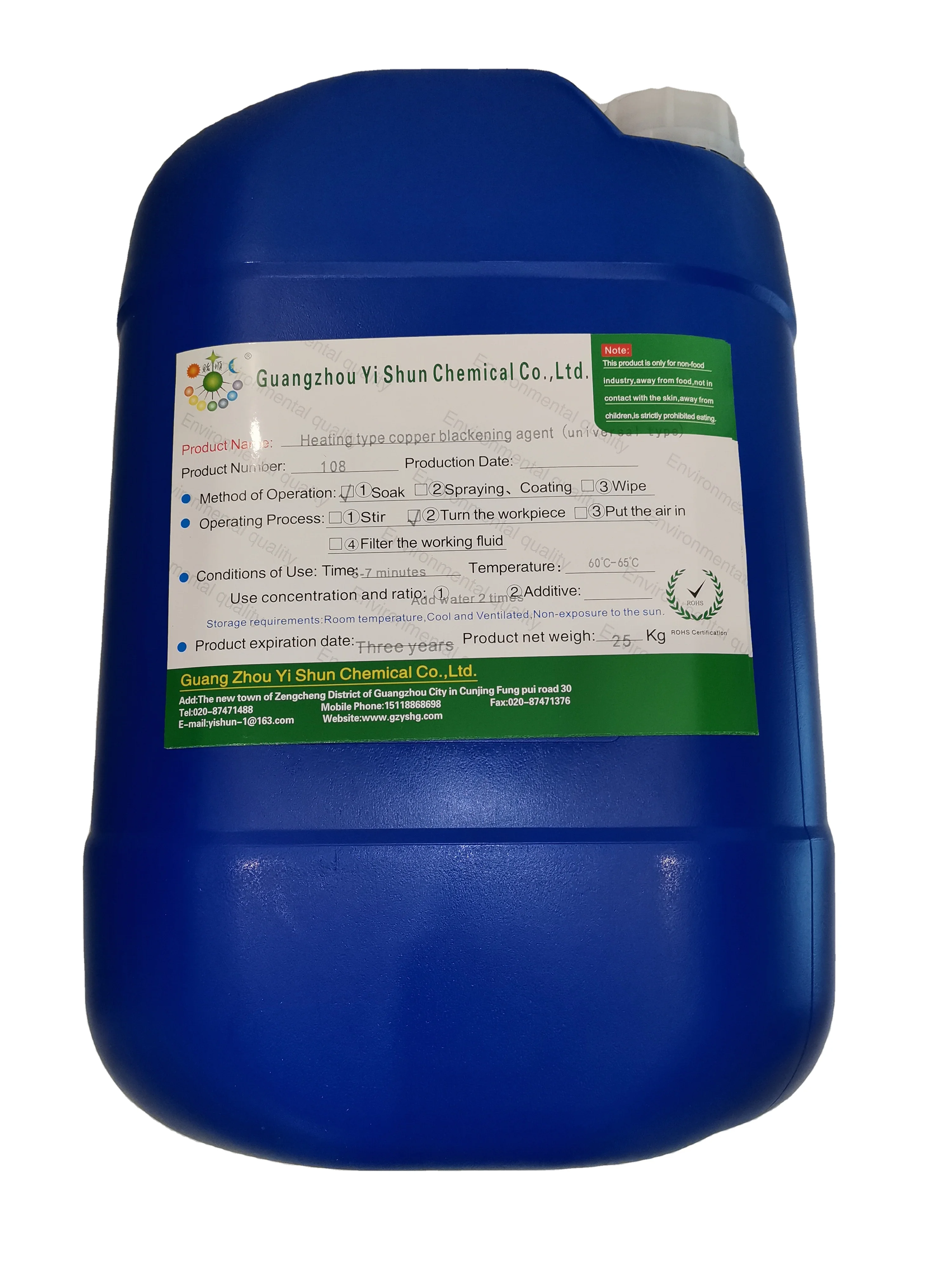 Copper blackening agent   Copper surface stain  Fast blackening agent