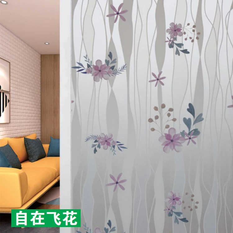 PVC PP armolan environmental protection glue free adhesive home glass decoration frosted privacy 3M window film sticker