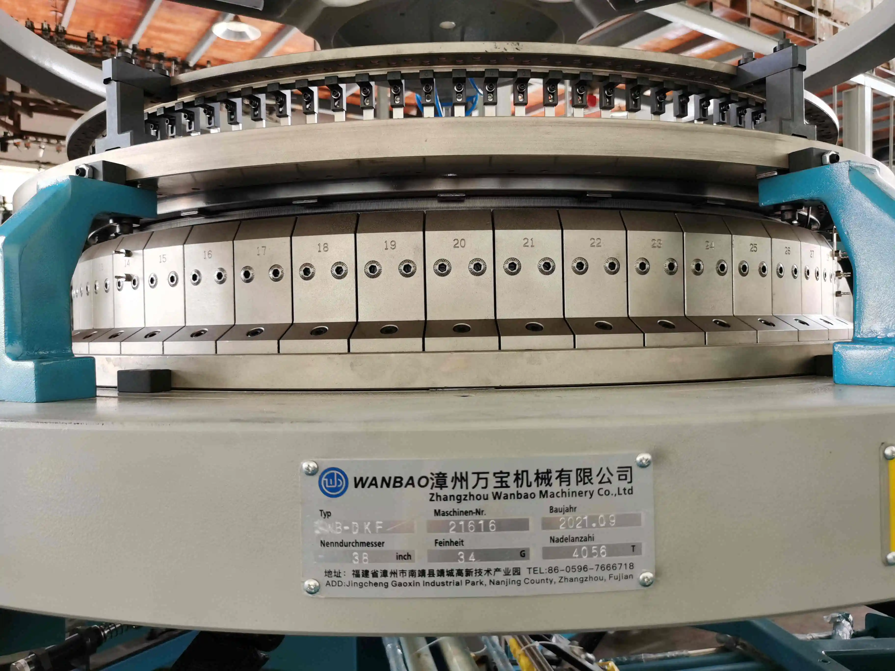 WANBAO, специальная круглая вязальная машина с открытой шириной