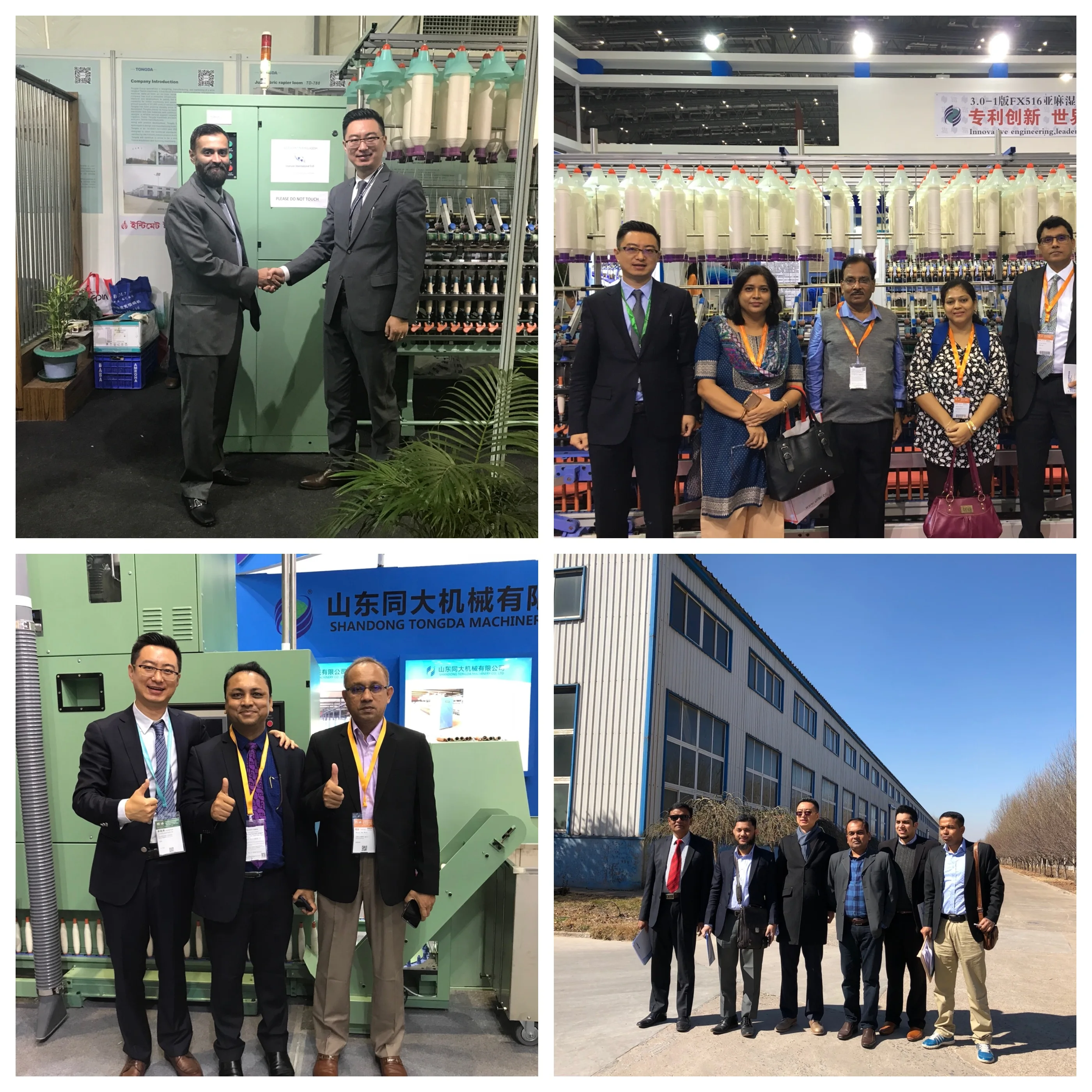 TONGDA Textile Machine Spare Parts Cone Winder Grooved Drum