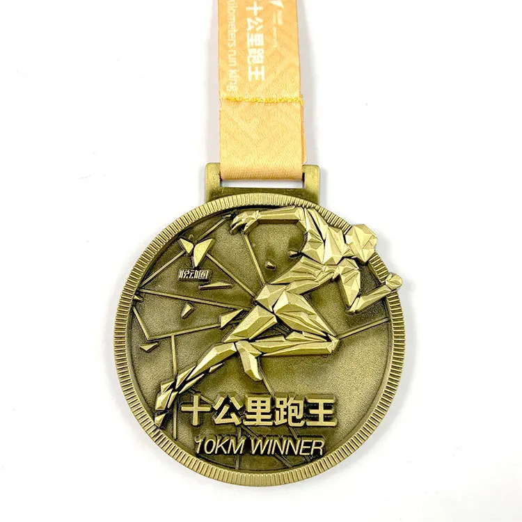 China Sports Medals Supplier Professional Custom Half Marathon Medals Customised Award Running Race Medals