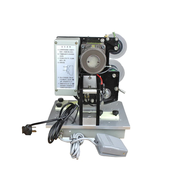 High quality digital batch ribbon type portable ribbon coding machine
