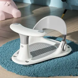 6 to 12 months infant baby bath tub seat baby bath chair with backrest suction cups