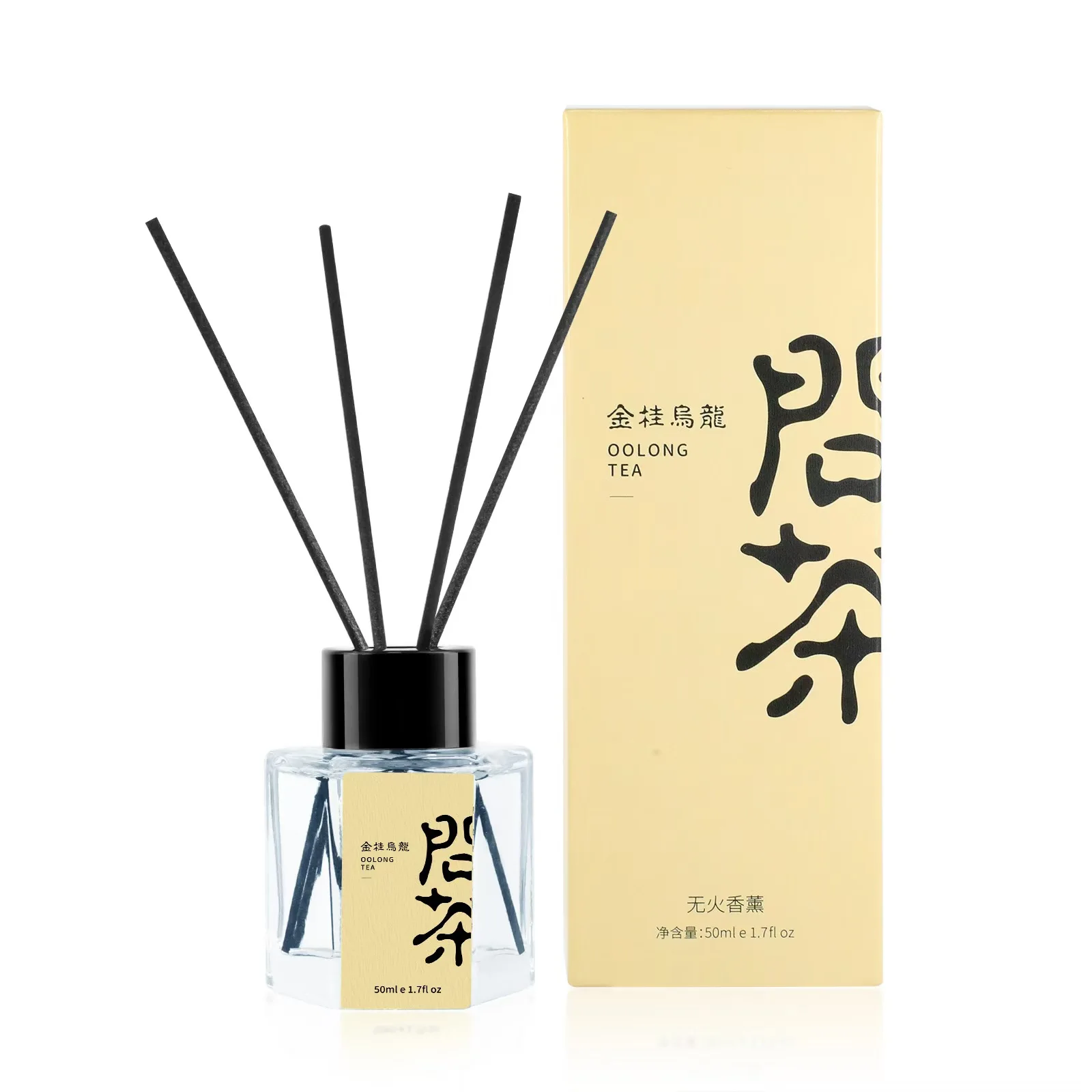 Wholesale White Tea Non Fire Aromatherapy Home Indoor Fragrance Lasting for Hotel Bedroom Decor for New Year and Ramadan