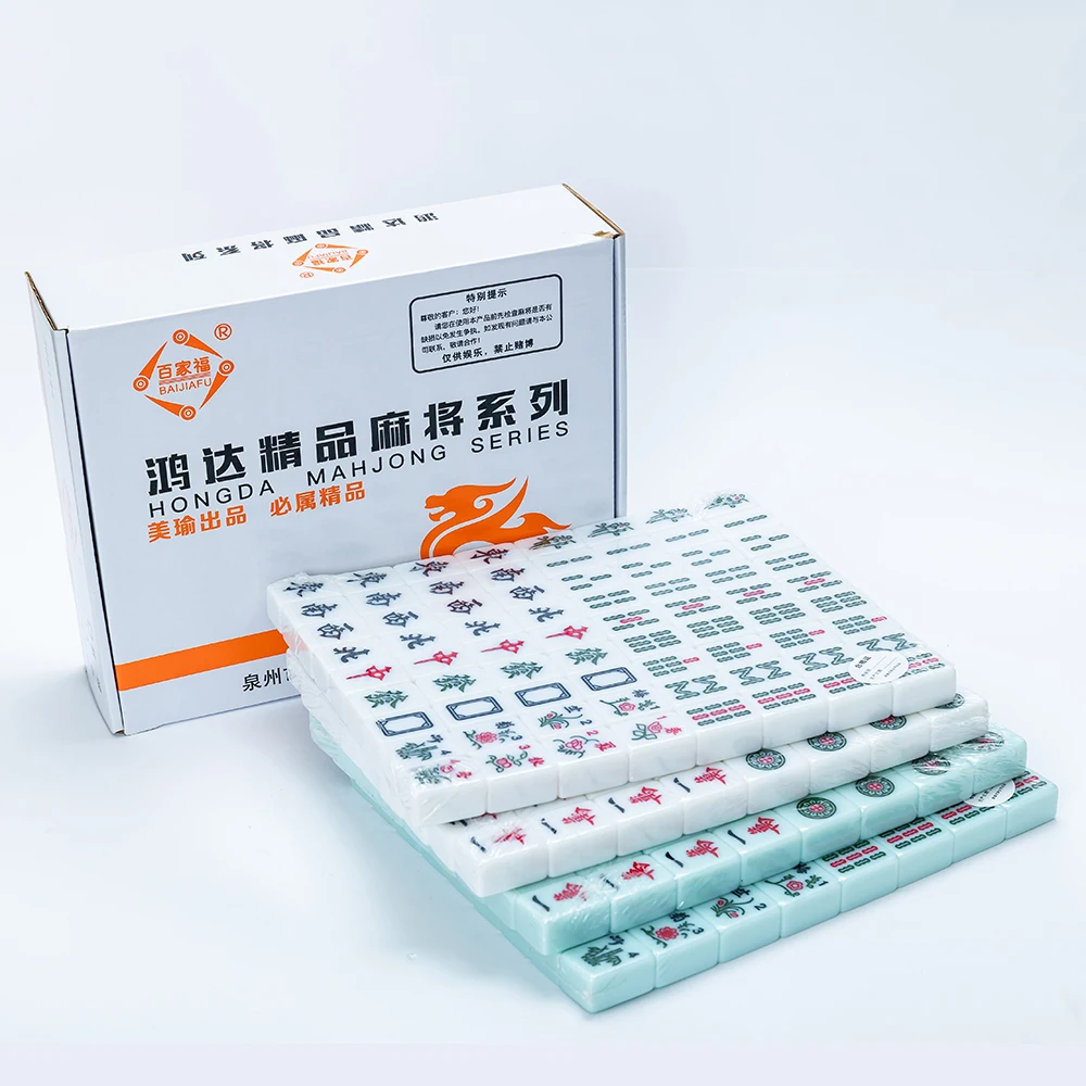 Factory supply family board game imitation jade mahjong set custom design