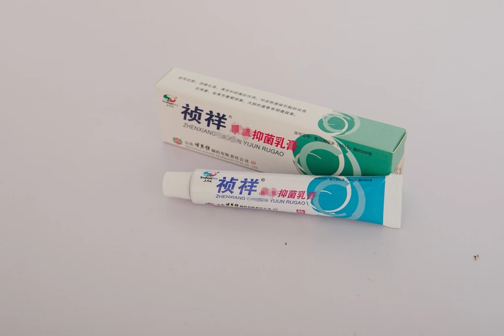 New Design Zhenxiang Antibacterial Cream Beauty and Skincare Cream Durable Skin Ointment Eczema Peel Ointment
