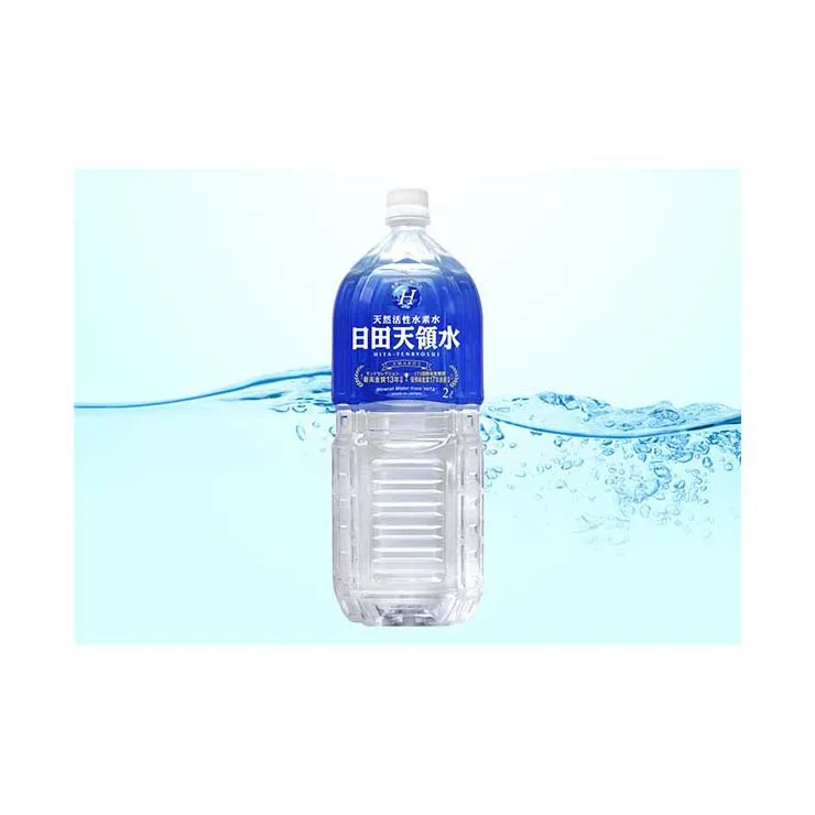 Superior ingredient characteristics alkaline bottle hydrogen rich water