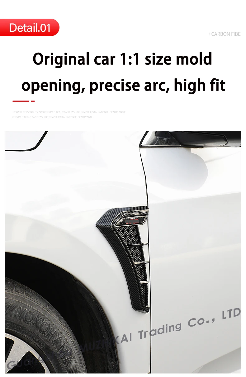 Patented new style Carbon Fiber Car Accessories Front Sports  Side Fender Trim Decorative Sticker