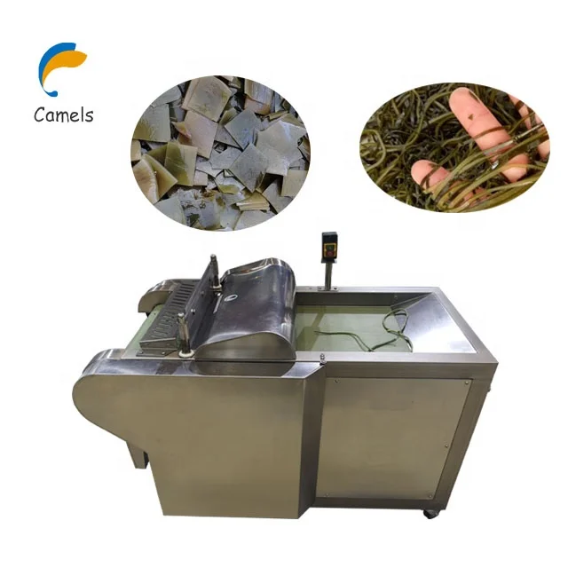 Lemongrass Cutting Machine Seaweed Cutting Machine Seaweed Shredder