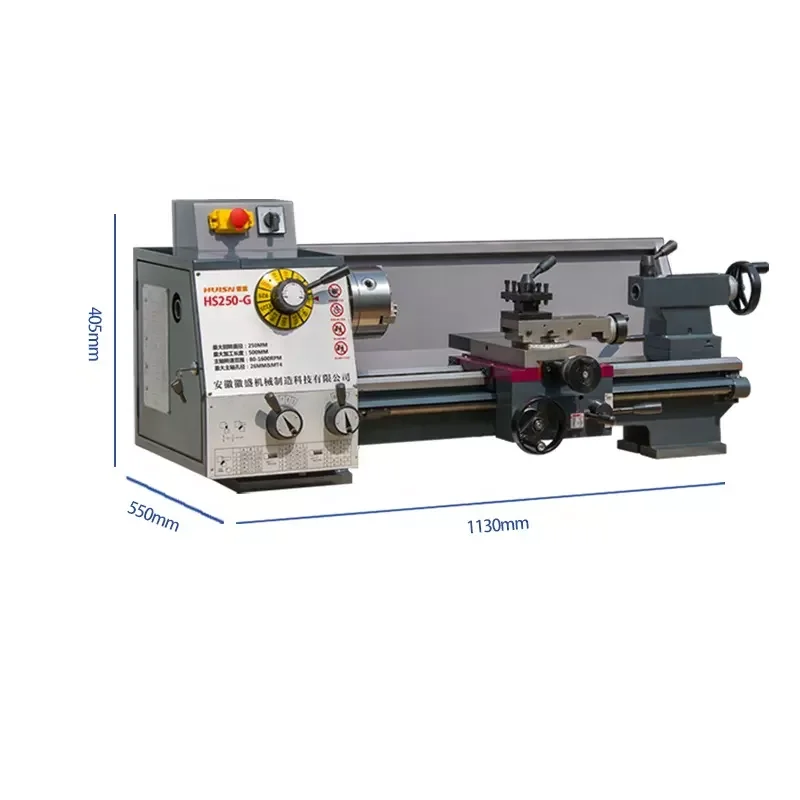 HS250-G precision manual lathe machine mechanical lathe mini bench quality