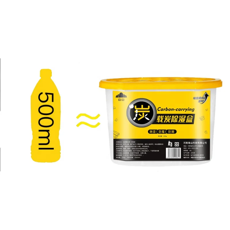 No Fragrance Household Dehumidification Box Easy to Use Moisture Absorber Box