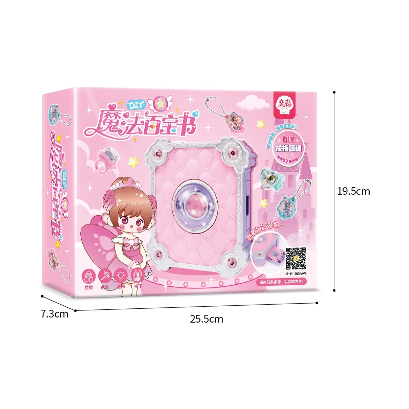 DIY Jewel Rings Stickers Magical Kits for Girls, Handmade DIY Crafting charms DIY Crafts gifts for Kids