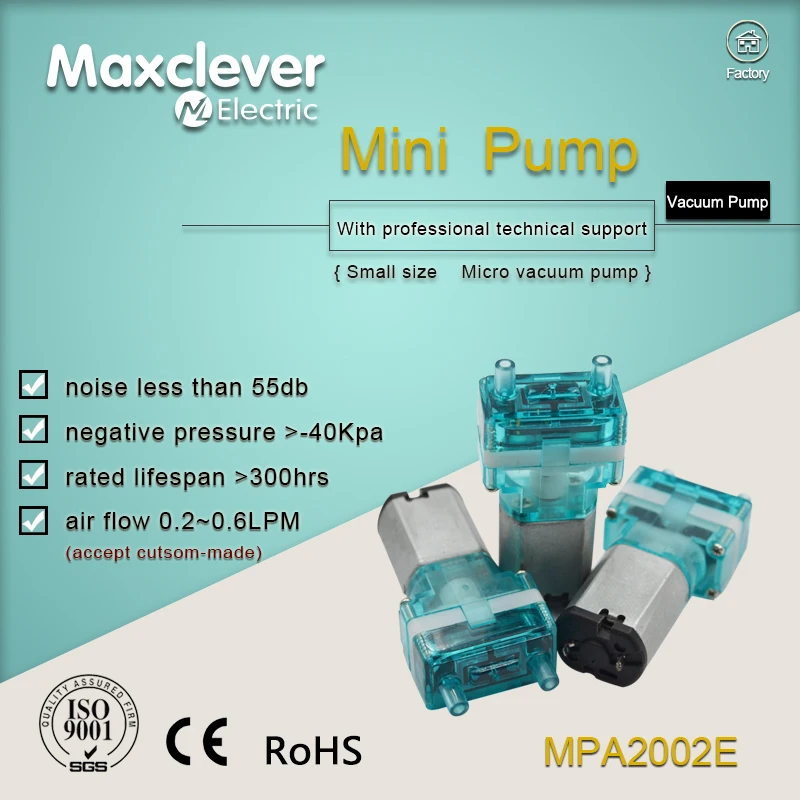 Best quality assurance 200-600ml/min -40 -55kpa dc3/3.7/5/6 lab equipment high quality micro super mini small vacuum air pump