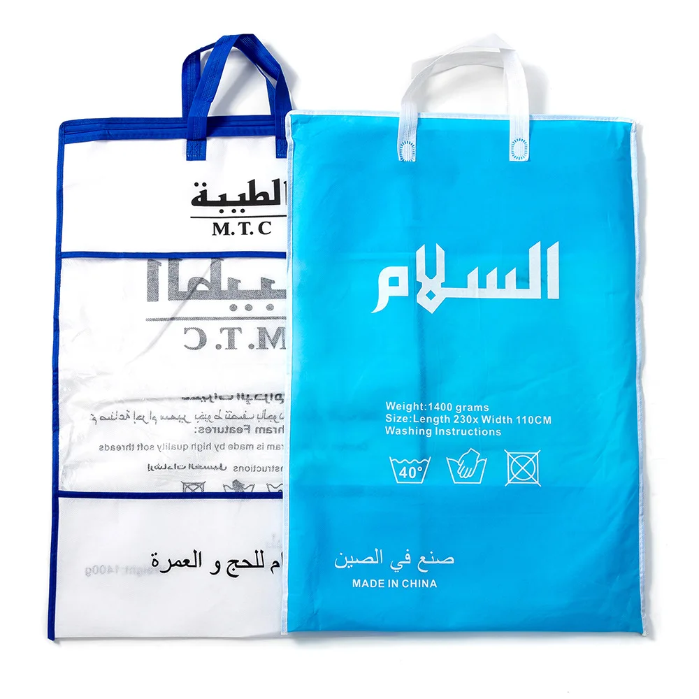 Мужской комплект из микроволокна