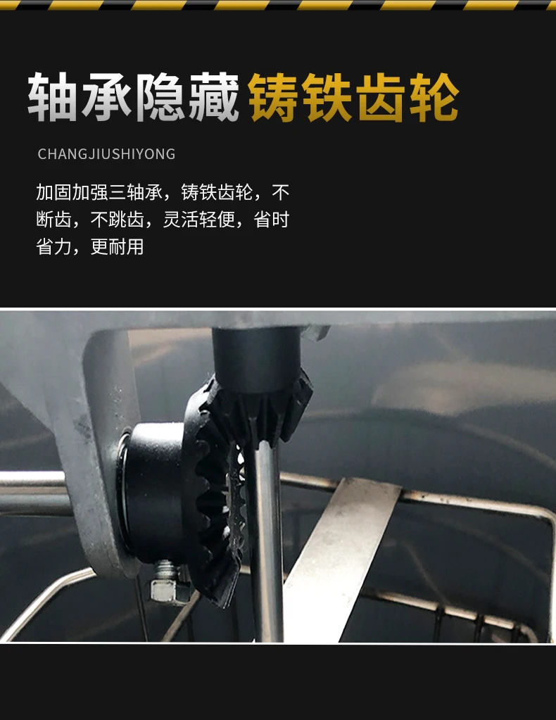 Small household thickened sugar bucket beehive honey filter integrated stainless steel honey separator