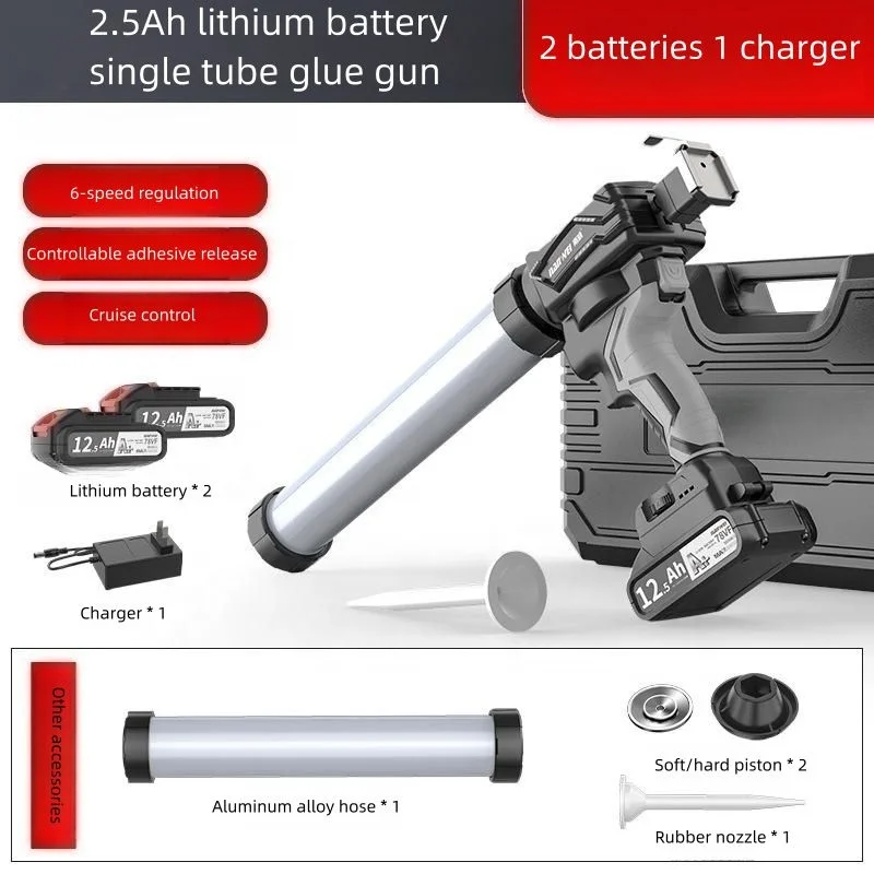 NEOBRISKEN Handheld electric caulking gun, rechargeable silicone gun, sealed electric silicone gun,portable electric gule gun