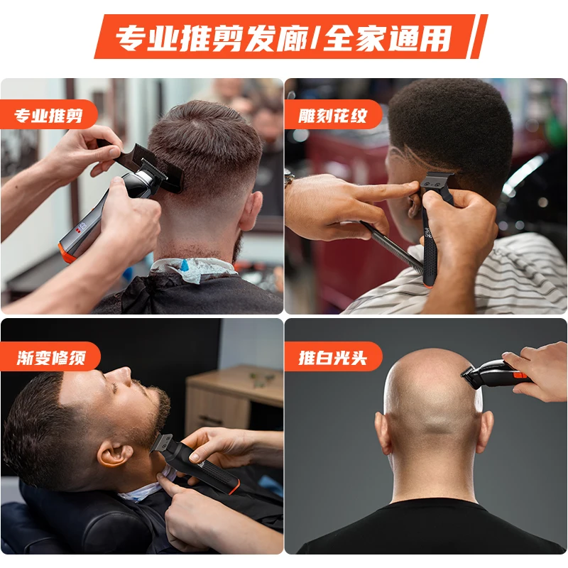 4D 989 Fashion Black Oil Hair Trimmer  Machine Hair Cutter Machine For Men Trimmer Professional Rechargeable Hair Trimmer
