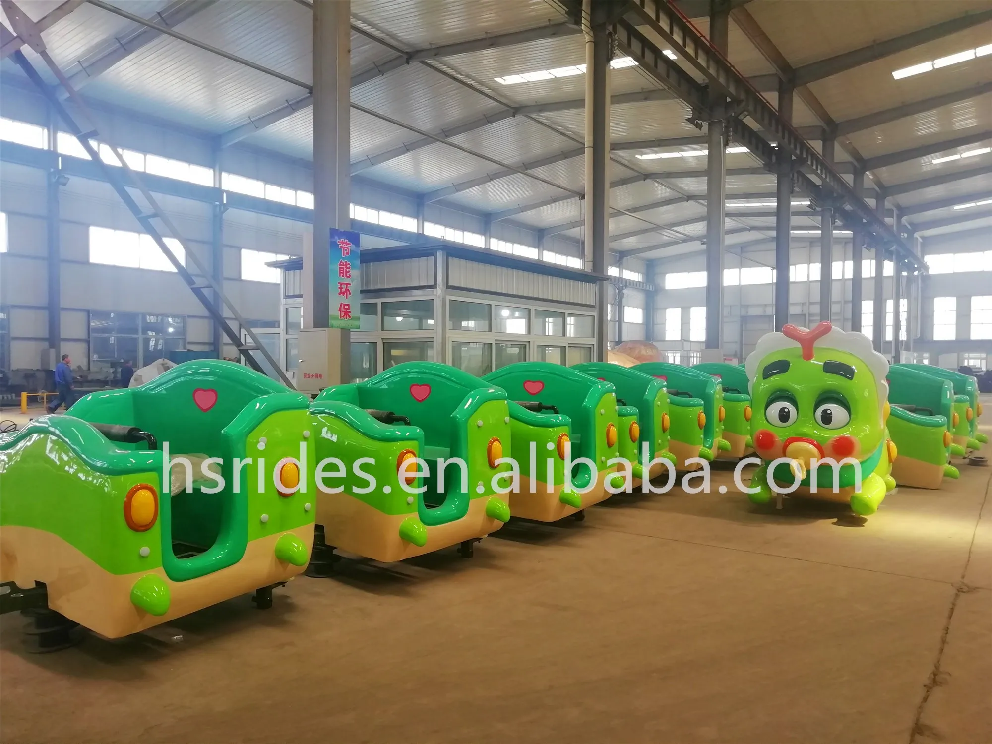 amusement park equipment rides for sale