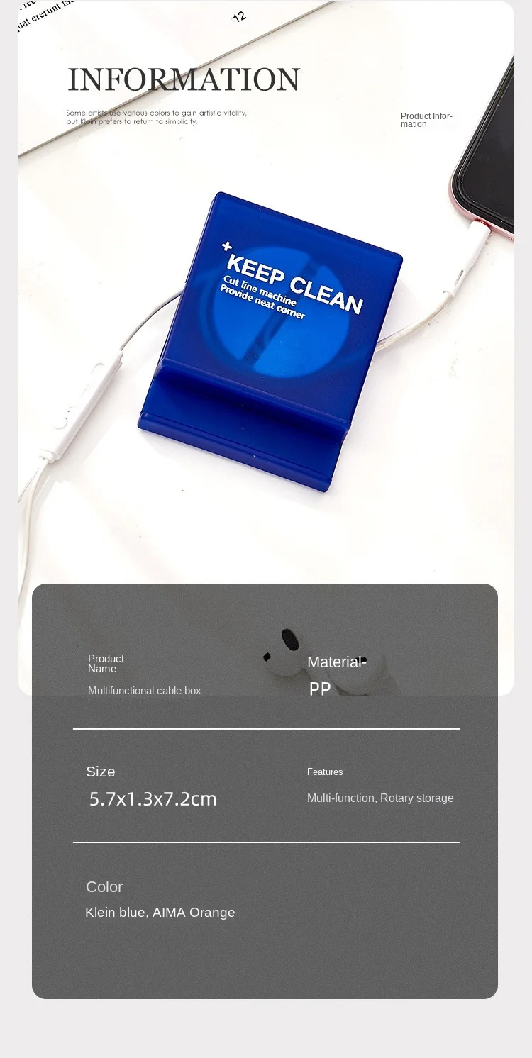 household supplies Data cable storage box Charging cable rotating winding reel Portable mobile phone cable organizer