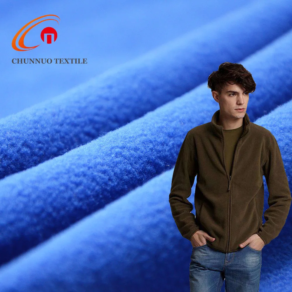 Chunnuo Weft Knitted 100% Polyester DTY Solid Polar Fleece Fabric