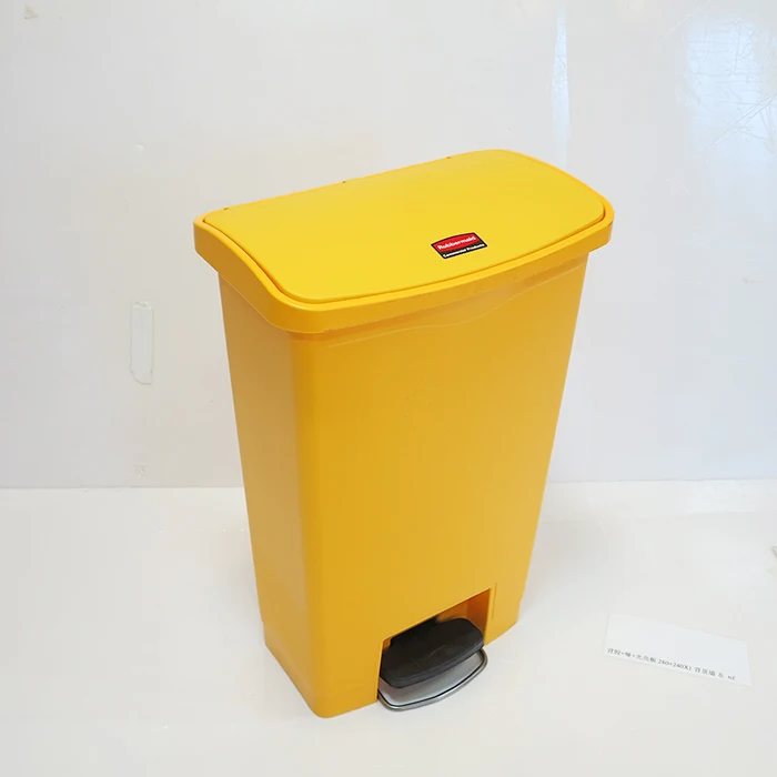 13 liter Rectangular Plastic Foot Pedal Medical Waste Bin Household Food Waste Residual Waste Garbage Classified Trash Bin